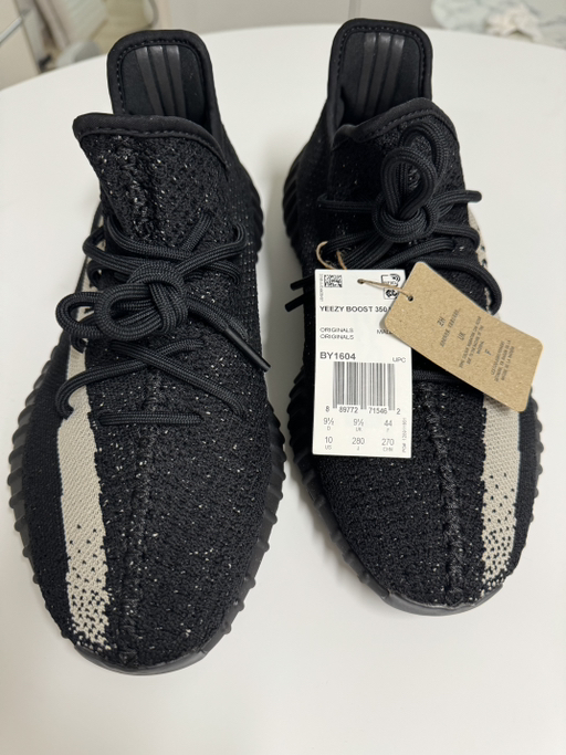 Yeezy Boost 350