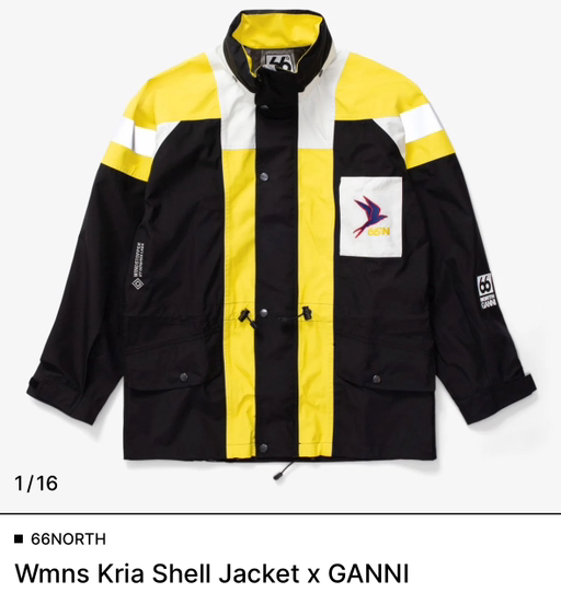 66 North x Ganni Windbreaker