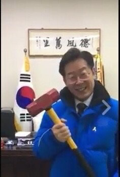 당근마스터윤