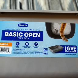 large NEW cat litter box - Photo 3 view in Manhattan, NY