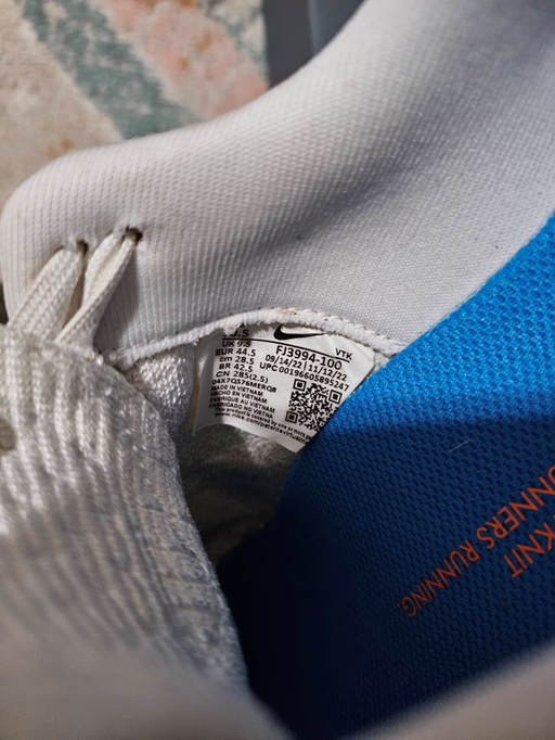 Nike React Running Shoes - Photo 5 view in Queens, NY