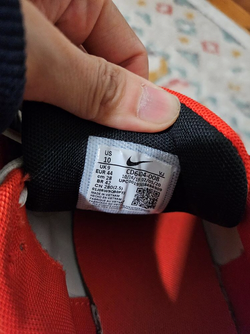 Nike Men's Shoes - Photo 5 view in Queens, NY