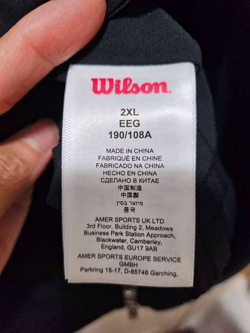 Wilson Black Windbreaker Jacket Men's 2XL - Photo 5 view in Queens, NY