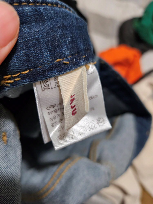 Skinny Jeans bundle deal - Photo 4 view in Queens, NY