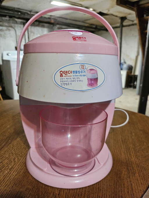 Korean Ice Shaver