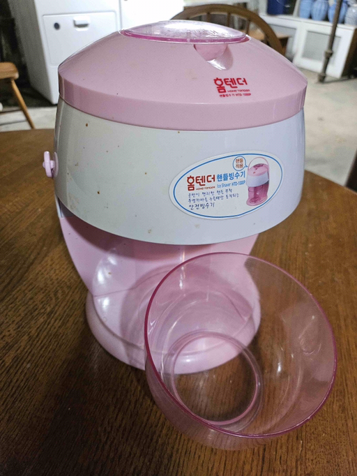 Korean Ice Shaver - Photo 2 view in Queens, NY