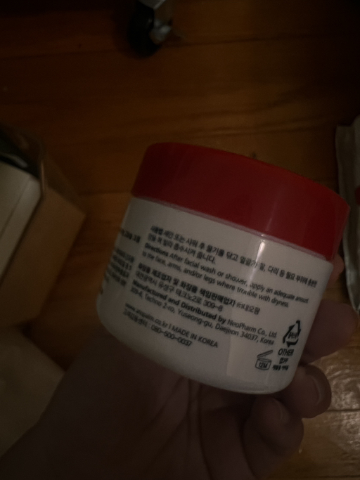 atopalm eczema reliving cream - Photo 3 view in Queens, NY