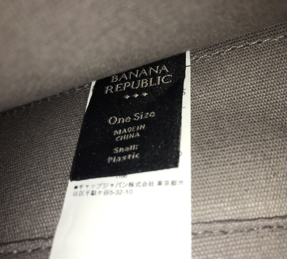 Banana Republic Envelop Style Sparkly Silver Clutch - Photo 5 view in Manhattan, NY