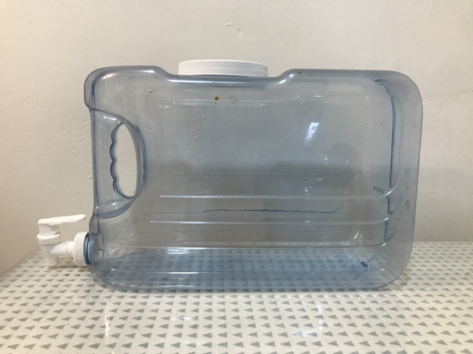 2.5 GALLON WATER CONTAINER