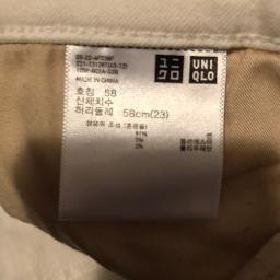 Uniqlo Women’s White Skinny Jean - Photo 5 view in Manhattan, NY