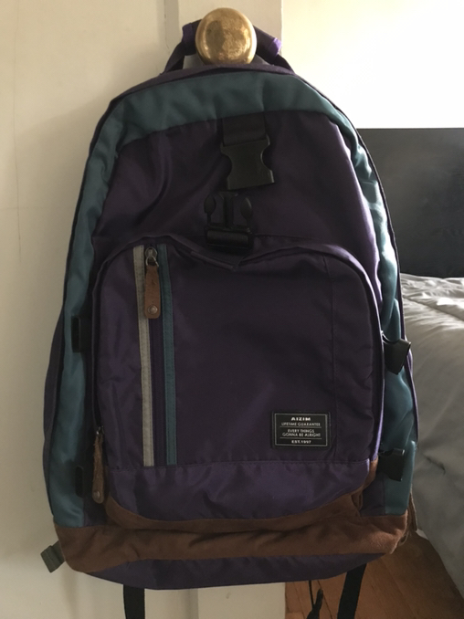 Free Aizim Backpack – Gently Used, Still in Great Condition