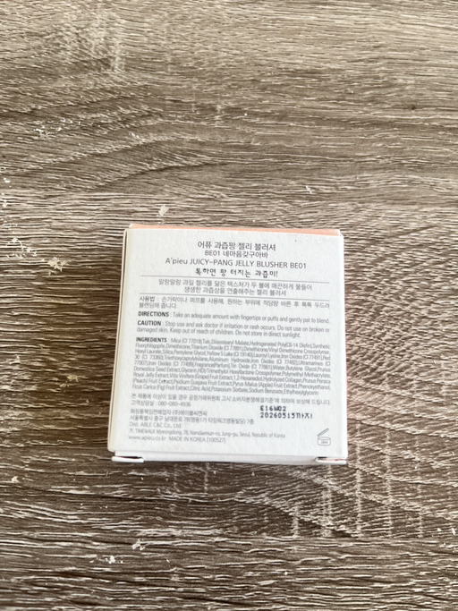 A’pieu Juicy-Pang Jelly Blusher (Brand New） - Photo 3 view in Manhattan, NY