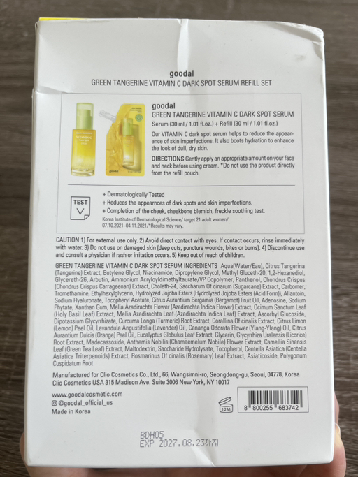 Goodal Green Tangerine Vitamin C Dark Spot Serum Refill Set (Brand New) - Photo 3 view in Manhattan, NY