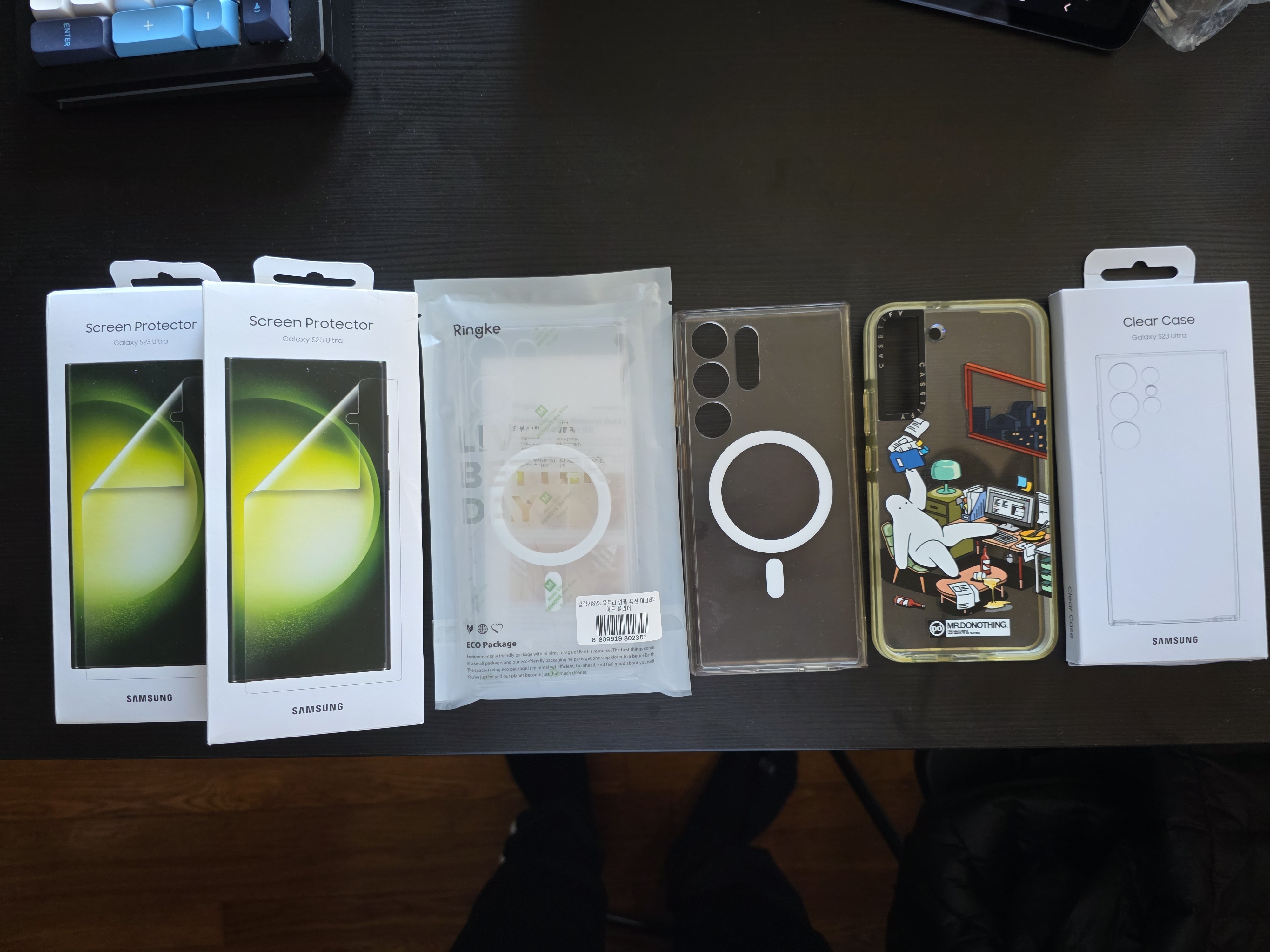 Galaxy S23 Ultra Case & Screen Protector