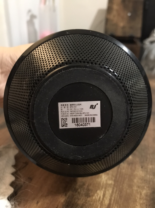 TONN Model: BTS-101 Bluetooth Speaker – Compact  - Photo 3 view in Queens, NY