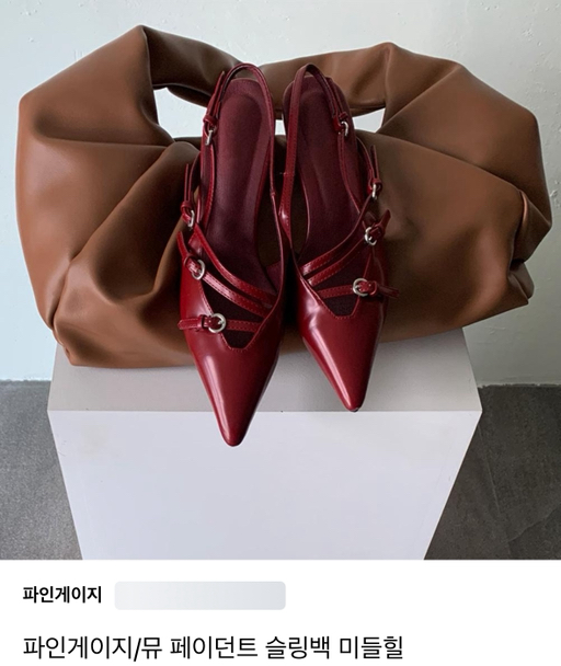 Brand new, never worn Korean shoes. Size 235cm (approx. US 6.5). - Photo 5 view in Queens, NY