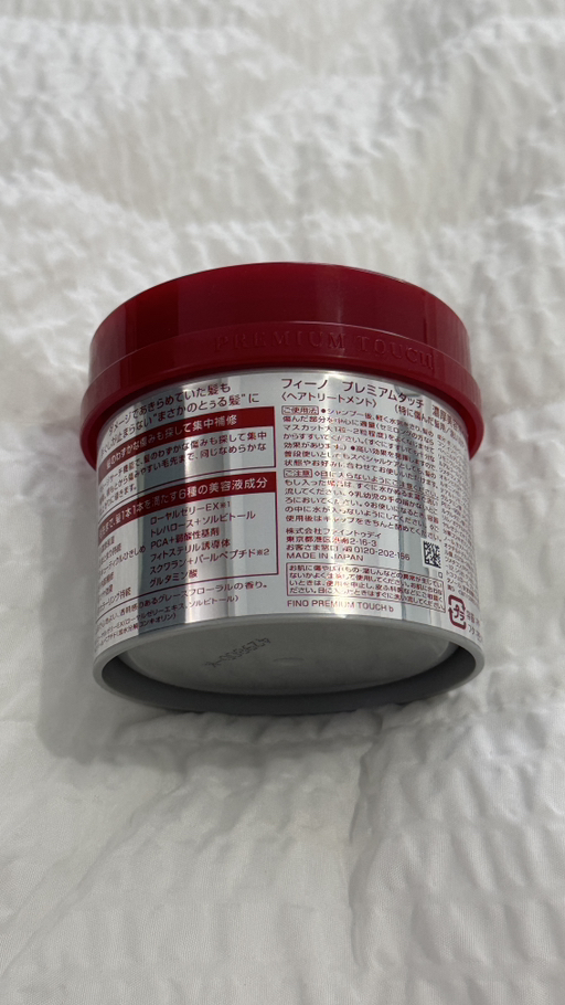 fino hair mask