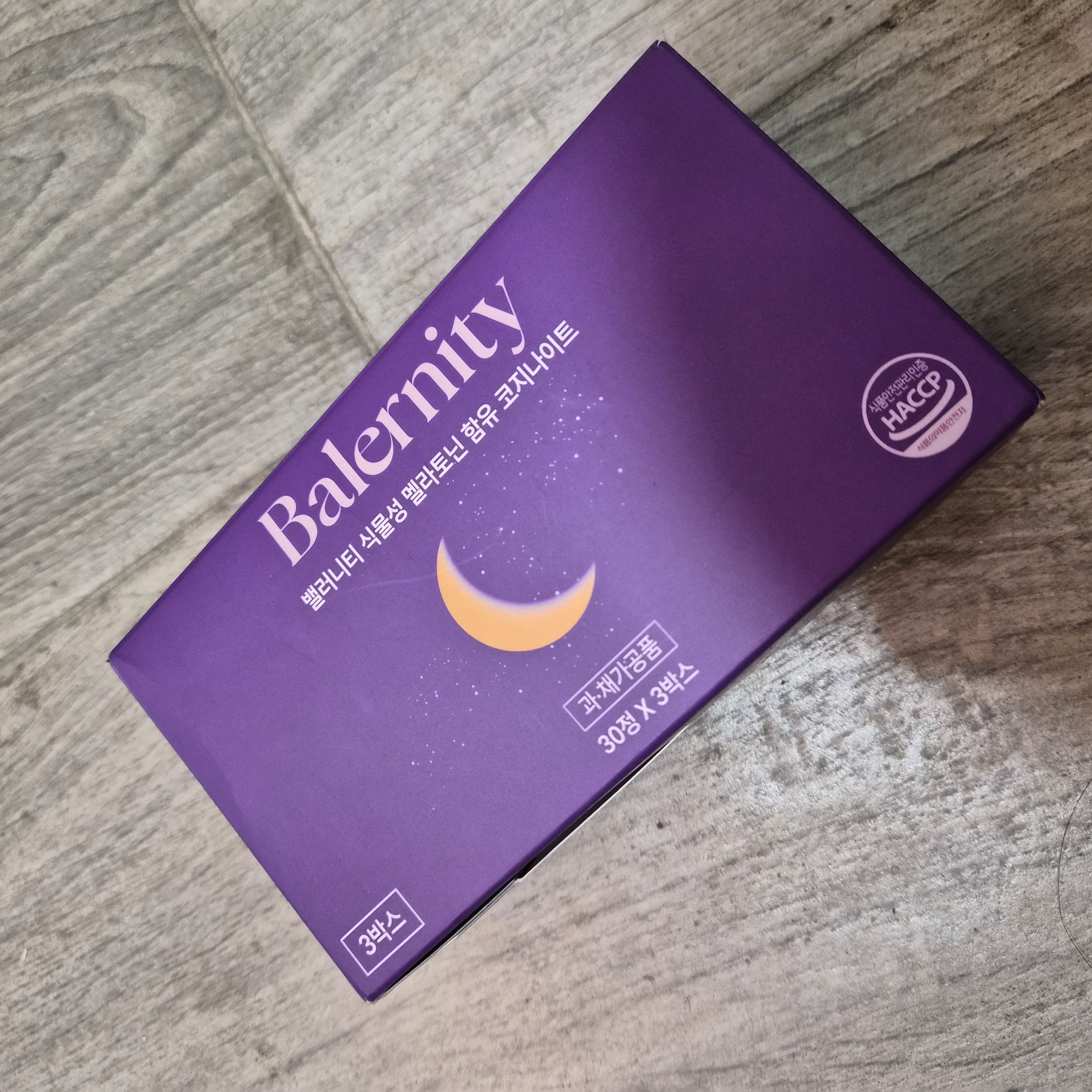 NEW Balernity Melatonin (30 pills x 3 pk) - Photo 2 view in Queens, NY