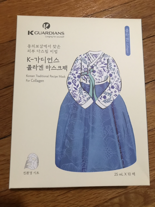 K Guardians Collagen Mask Pack (10 Sheets)