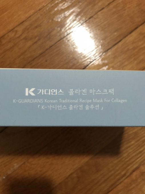 K Guardians Collagen Mask Pack (10 Sheets) - Photo 3 view in Queens, NY