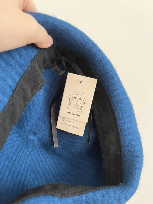 Blue Beret – Soft  - Photo 3 view in Manhattan, NY