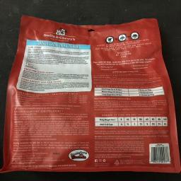Stella and Chewy's Freeze-Dried Raw Lamb Meal Mixers - Photo 2 view in Queens, NY