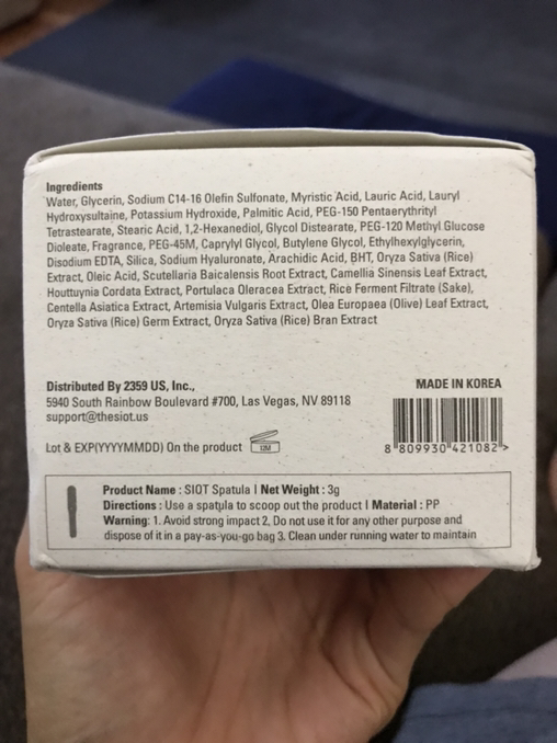 K-beauty Brand new SIOT Rice Jam Mask  - Photo 2 view in Queens, NY