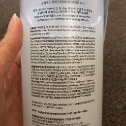GLAMFOX Rice Niacinamide Glowing and Moisturizing Toner  - Photo 2 view in Queens, NY