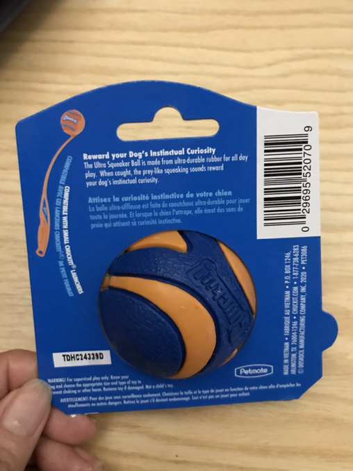 Chuckit - Ultra Squeaker Balls for Dogs - Photo 2 view in Queens, NY