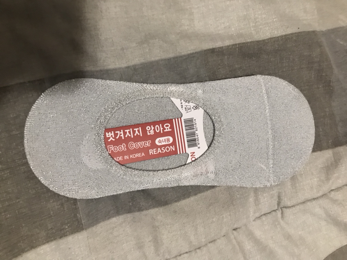 Silver Womens No Show Socks