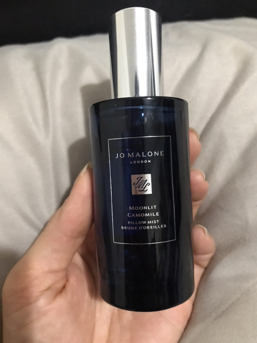 Jo Malone Lavender 