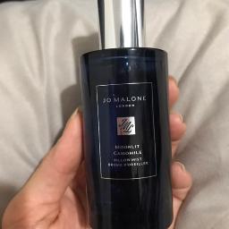 Jo Malone Lavender 