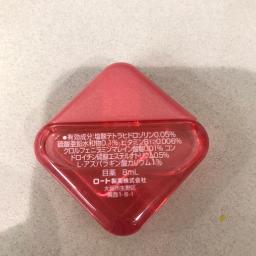 Rohto Mentholatum - Lycee Eye Drops - Photo 2 view in Queens, NY