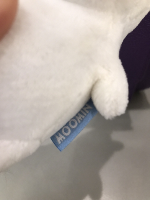 Rilakkuma Moomin Plush Keychain - Photo 3 view in Queens, NY