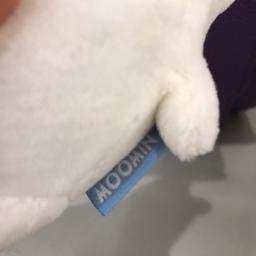 Rilakkuma Moomin Plush Keychain - Photo 3 view in Queens, NY