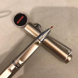 Osaka Souvenir Pen – Lightweight – With Osaka Keychain Clip