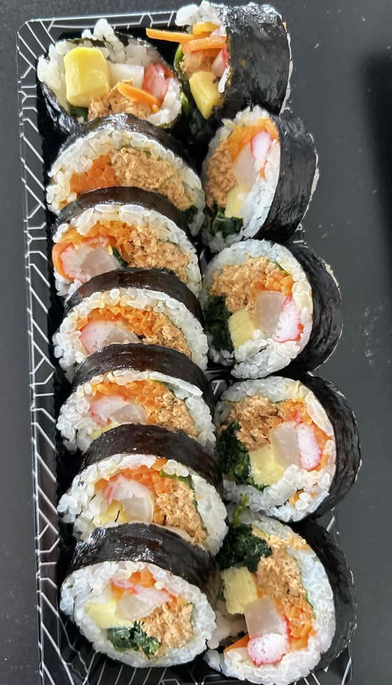 Spicy Tuna Kimbap