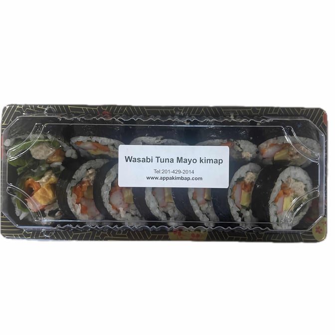 Wasabi Tuna Kimbap