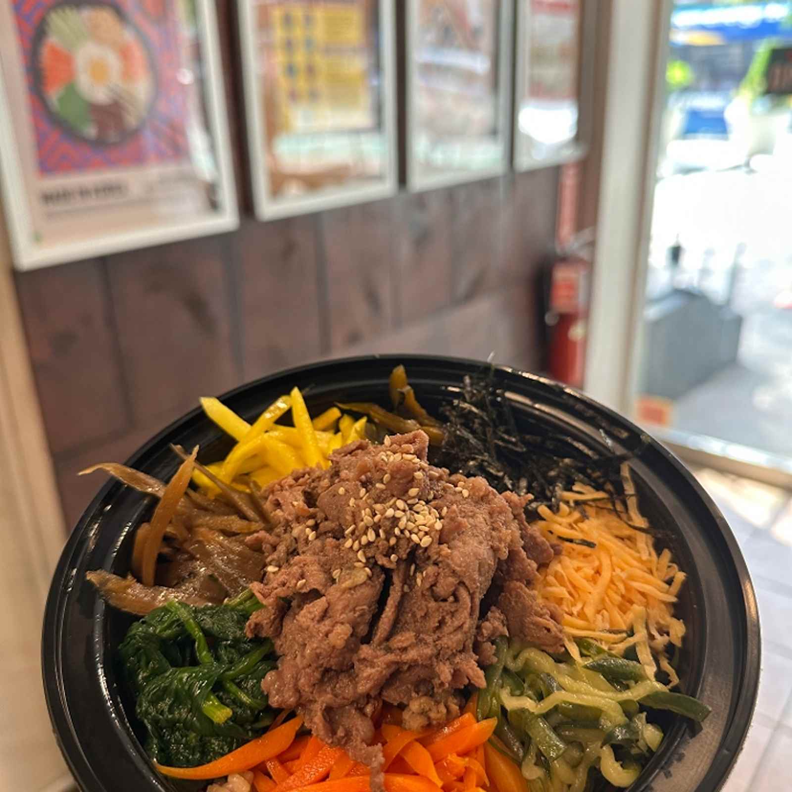 B3. Bulgogi Bowl