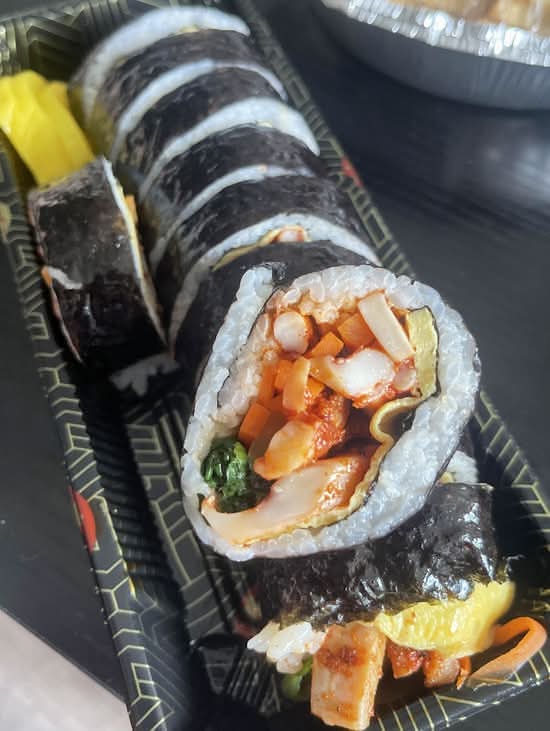 Squid KimBop(Roll)