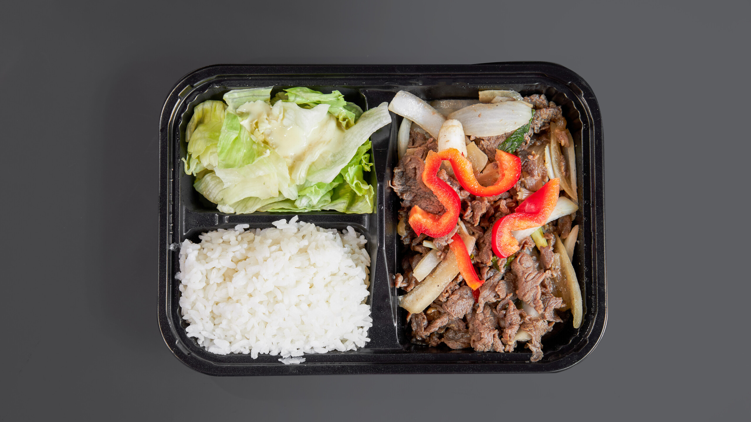 Beef Bulgogi