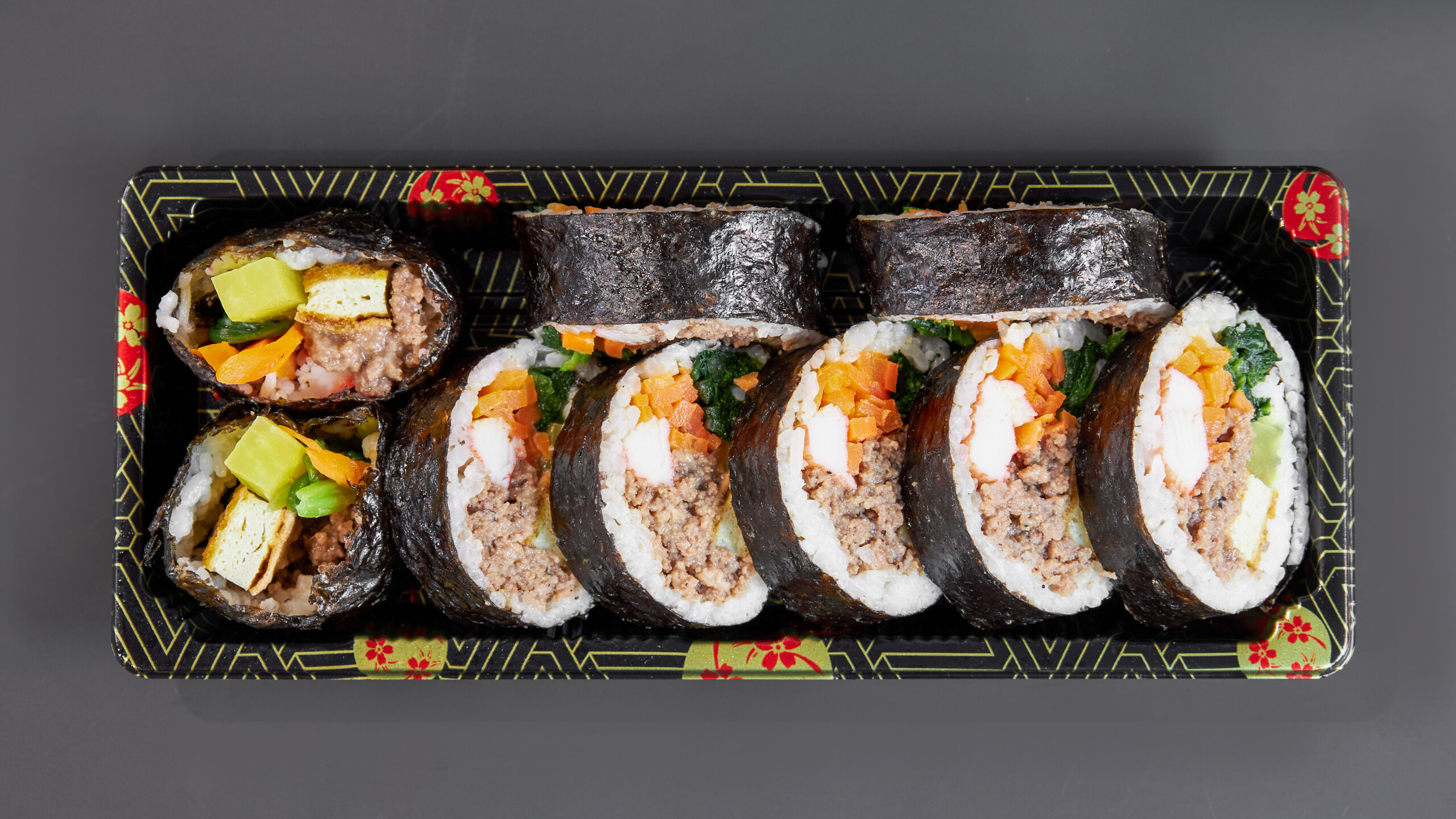 Tuna Kimbap