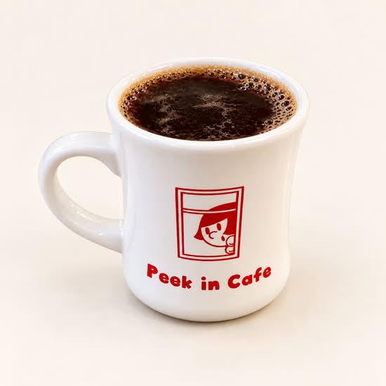 Specialty Americano