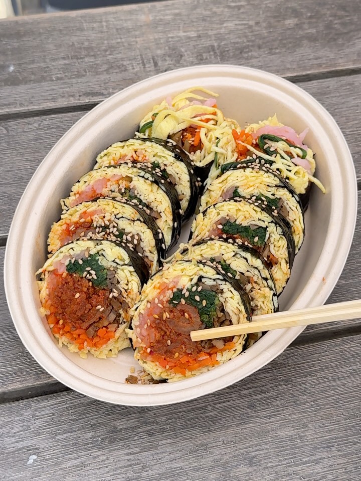 Spicy Pork Gimbap