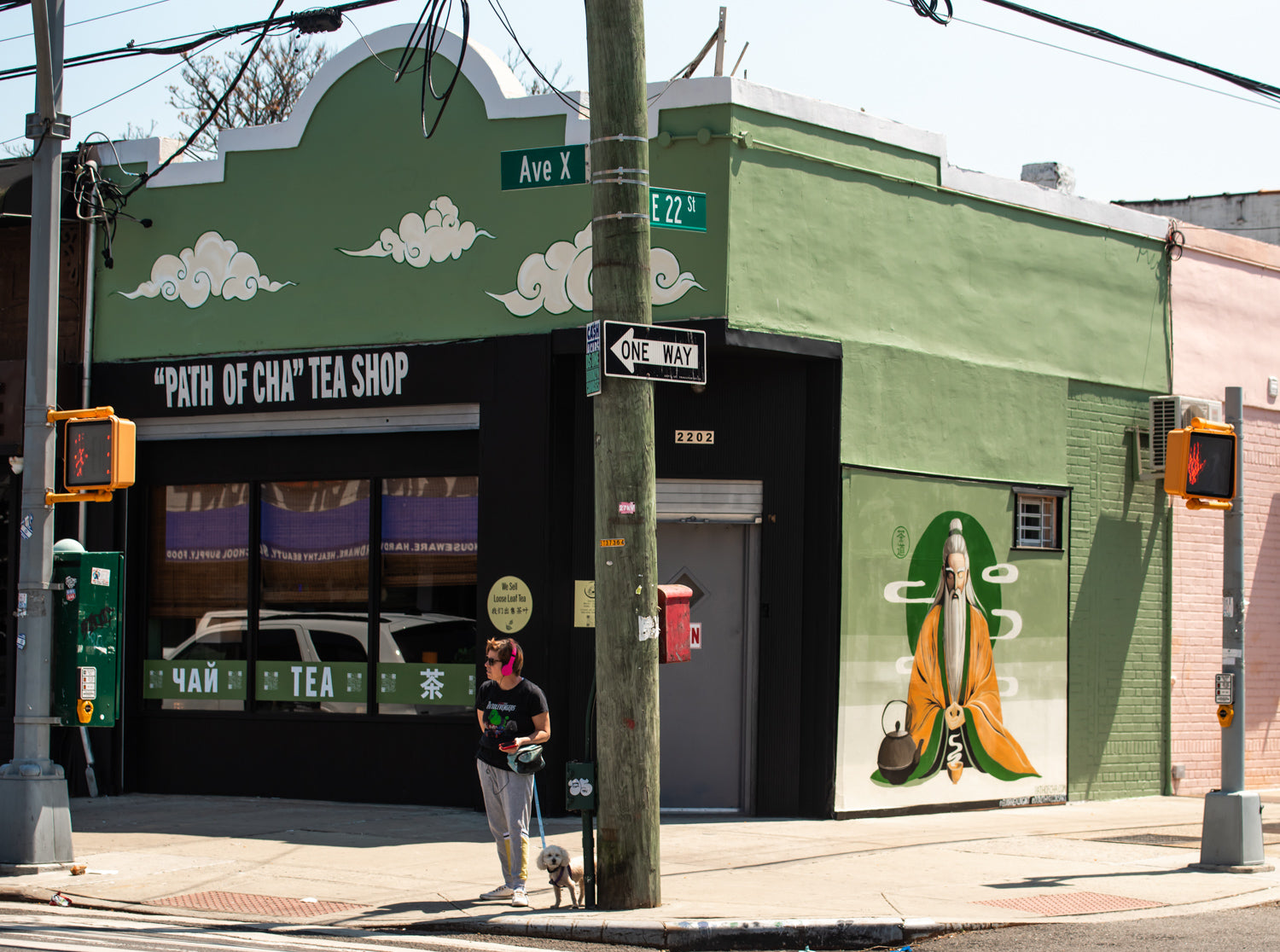 Path of Cha storefront at 2202 Avenue X, Gravesend, Brooklyn