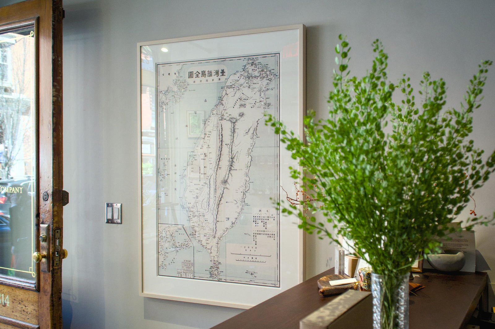Té Company — East Village interior and tea table in East Village
